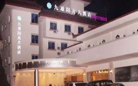 Jiuzhaigou Jiutong Sunshine Hotel
